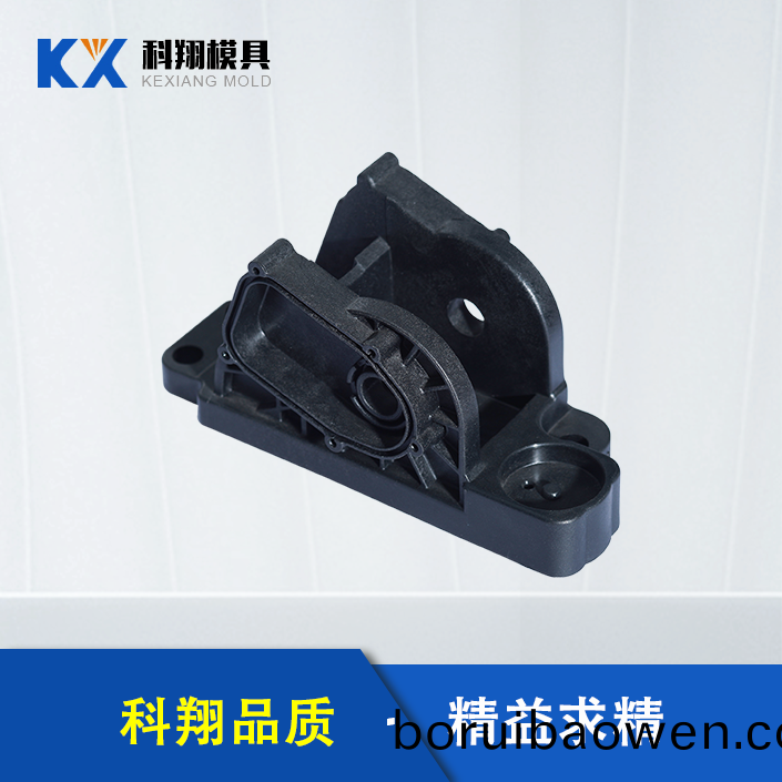 汽車(chē)(che)油(you)門(mén)(men)踏(ta)闆(ban)註(zhu)塑件(jian)