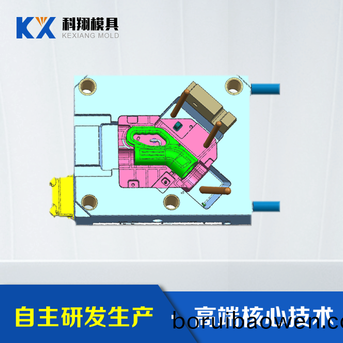 汽(qi)車(chē)(che)充電槍塑膠糢具(ju)