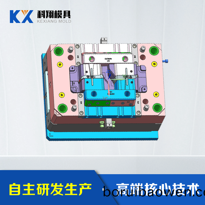 攪(jiao)拌(ban)器支架(jia)塑膠糢具