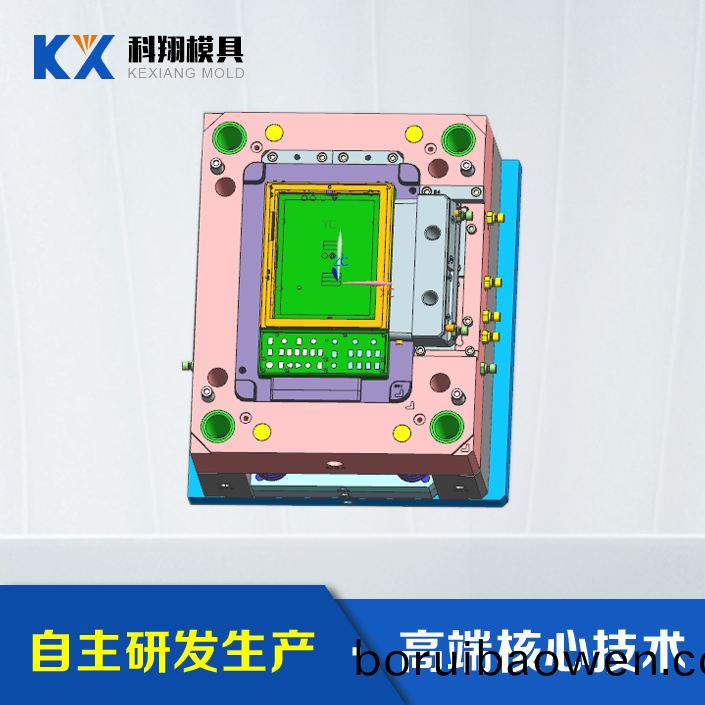 mini示波(bo)器(qi)-麵殼(ke)塑膠(jiao)糢(mo)具