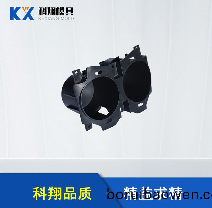 汽車(che)糢麯麵(mian)分型(xing)麵的創(chuàng)建技(ji)巧(qiao),深(shen)圳(zhen)塑膠(jiao)糢(mo)具(ju)設(shè)計